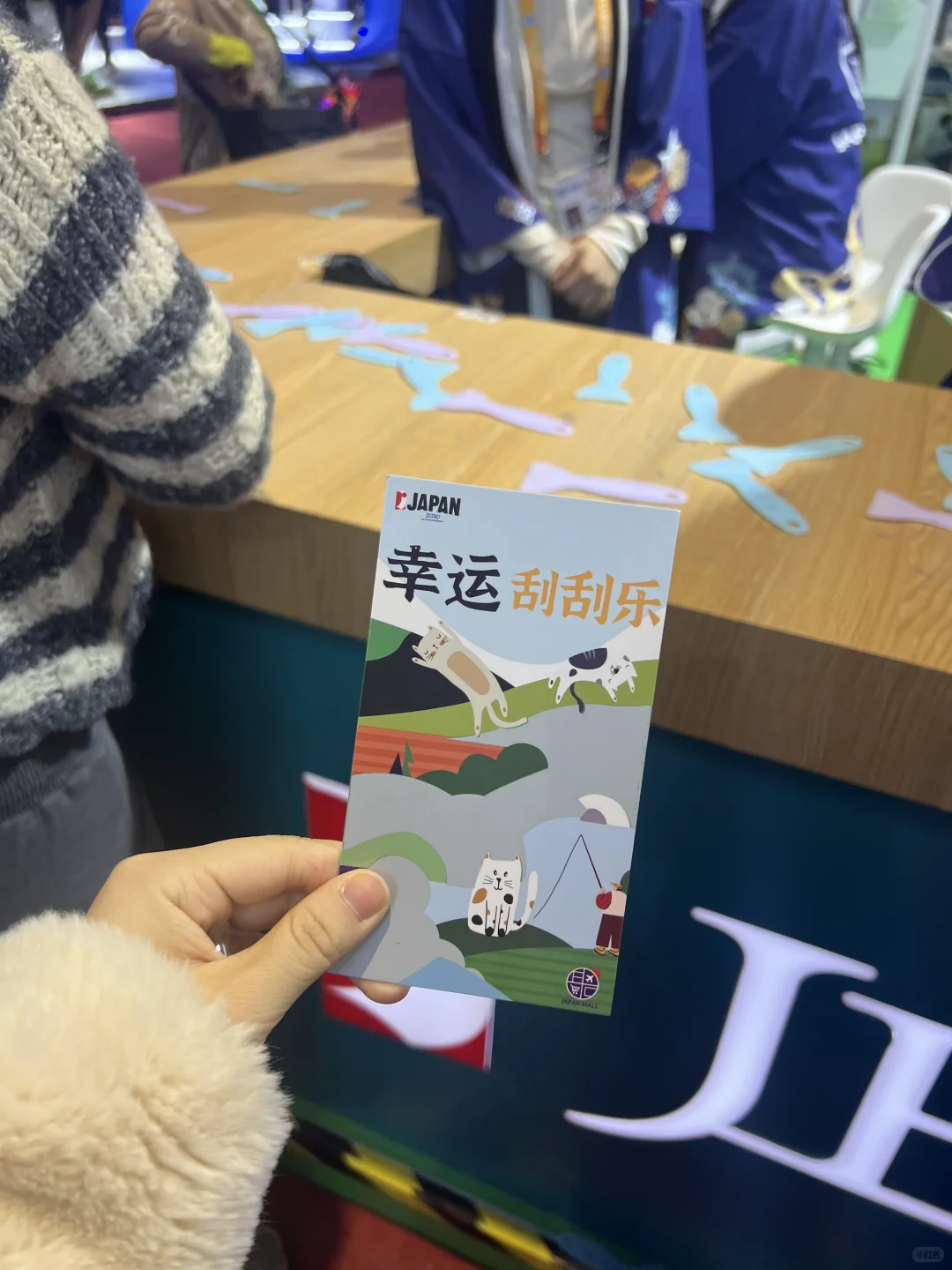 进博会太好逛了?根本不舍得走‼️