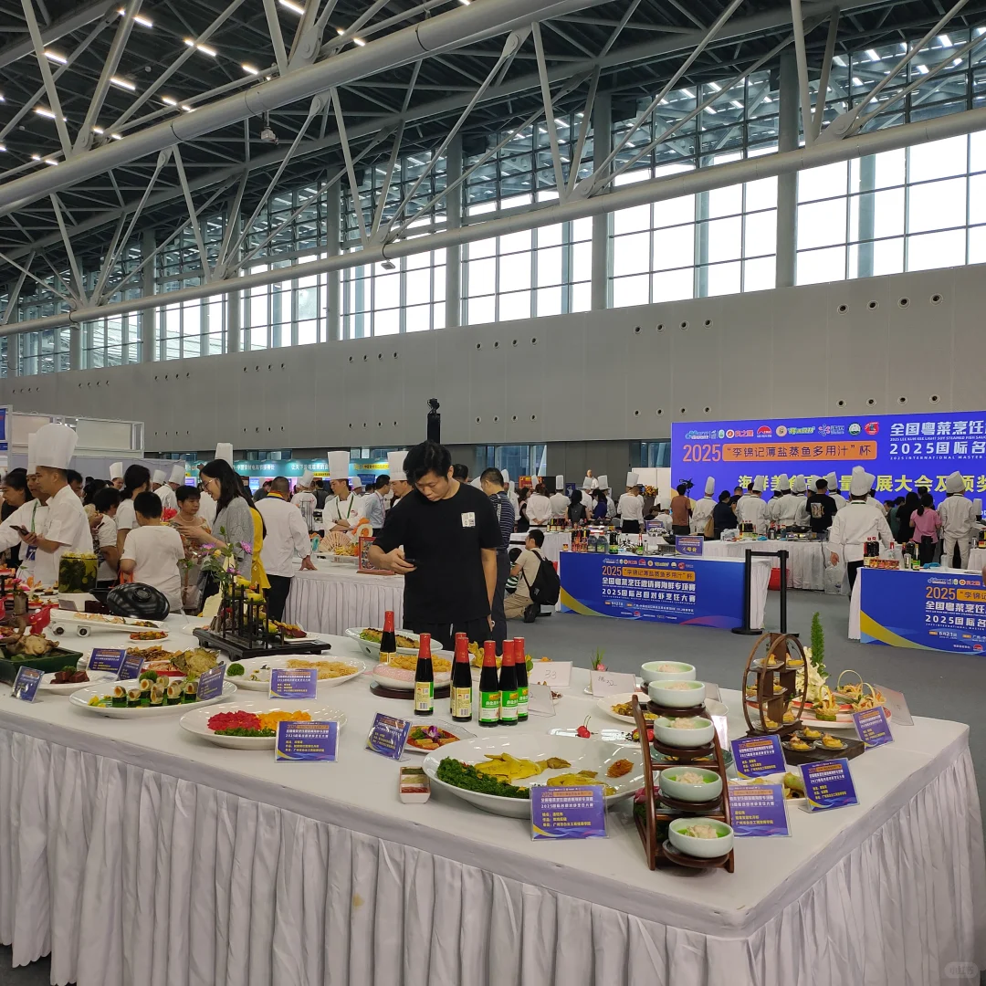 全球海鲜贸易展别来~