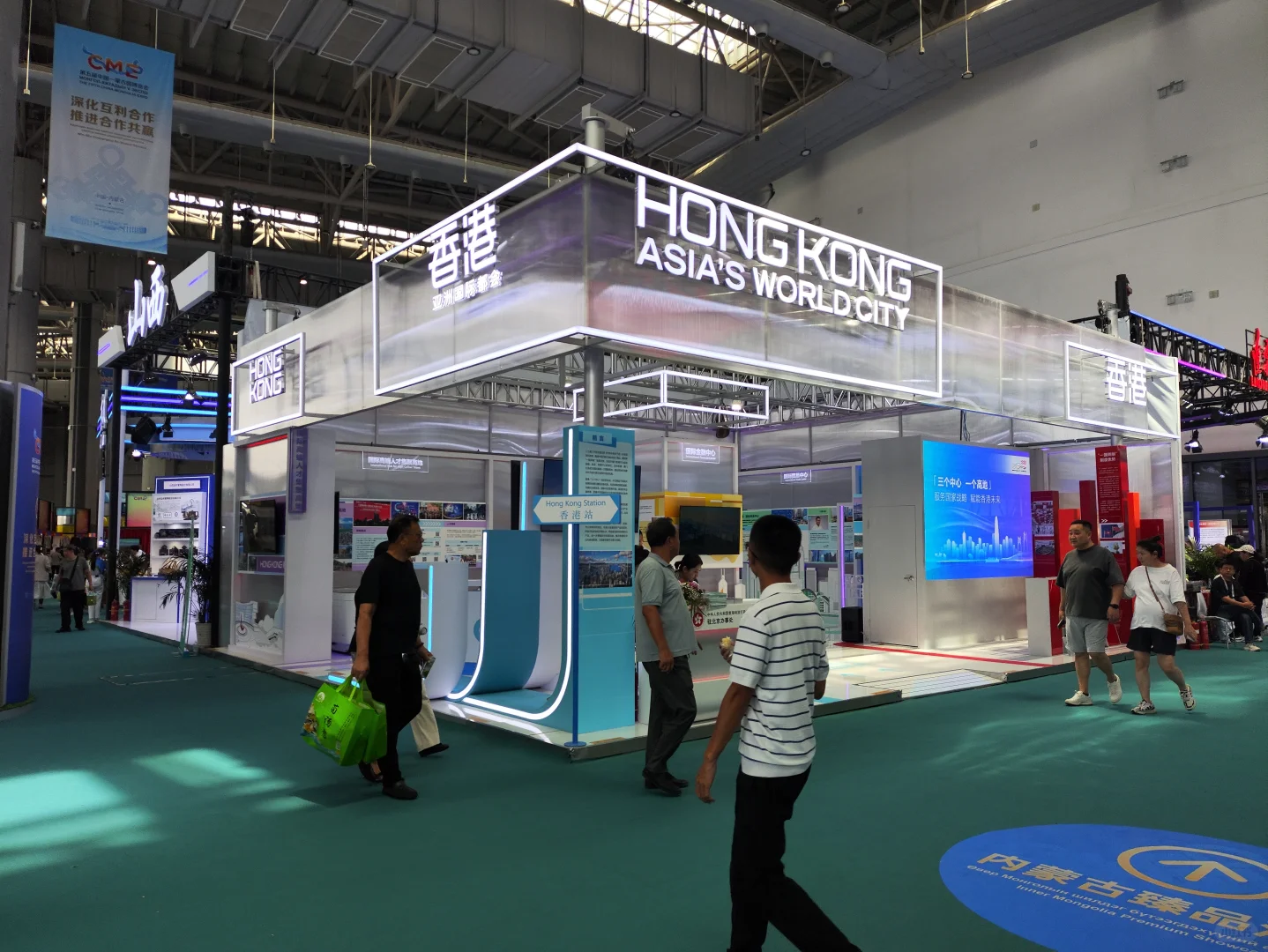 呼市中蒙博览会逛了，粥饼伦看了