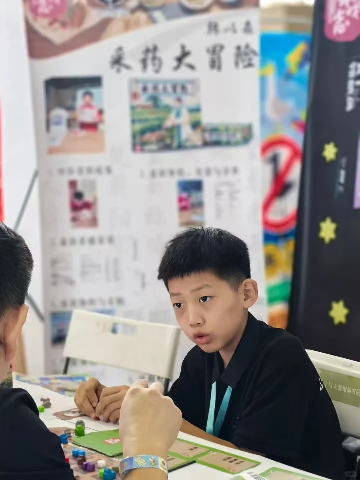 完美收工！小小设计师们的桌游设计展！