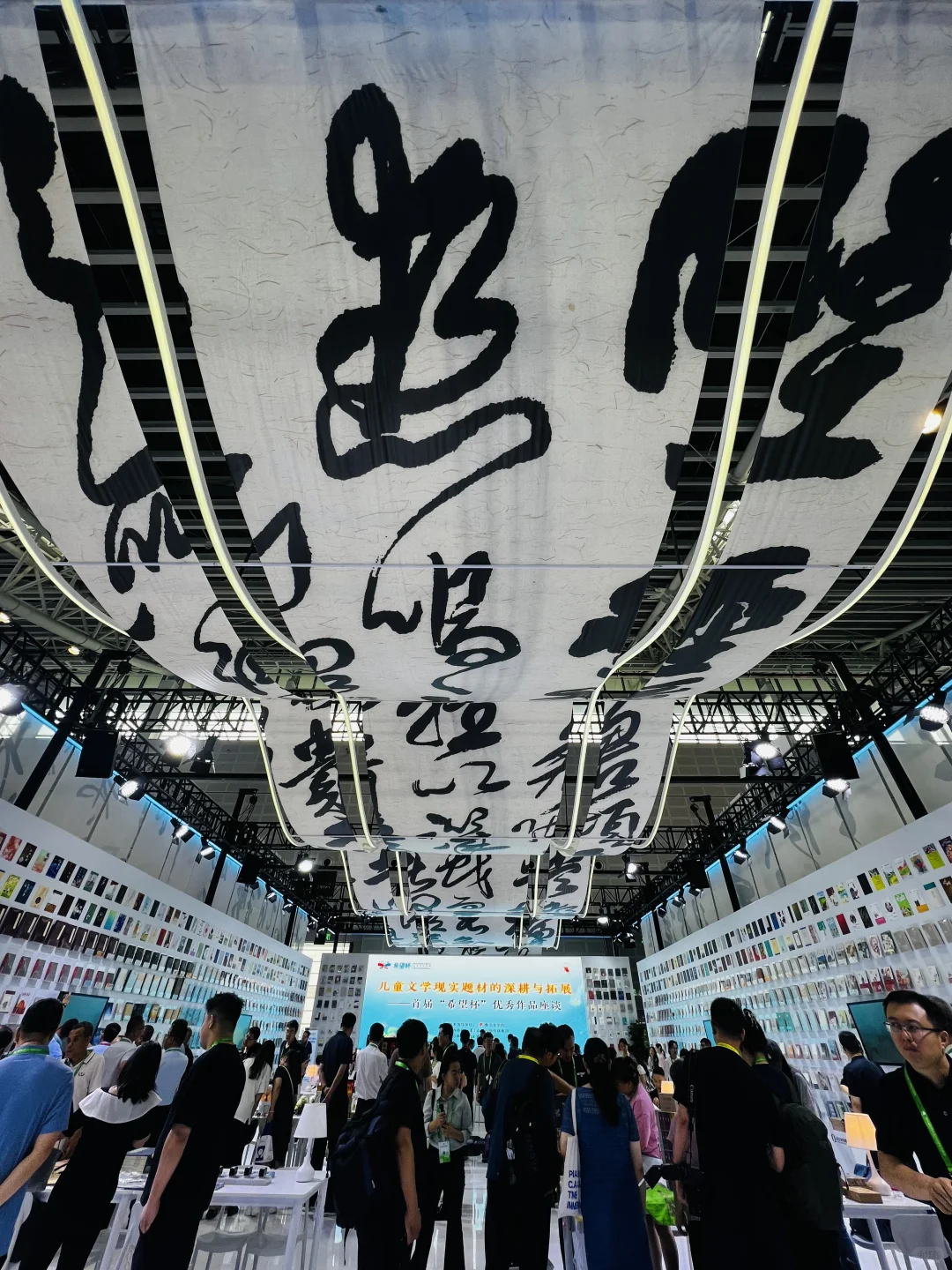 山西文博会迷路？免费接送+停车攻略来救！