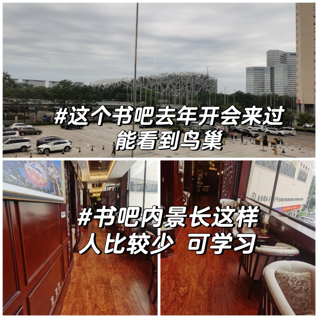 周末闲逛|第三届文创博览会