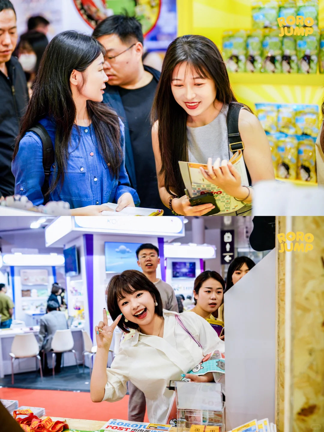 肉肉酱的口袋公园?好好拍