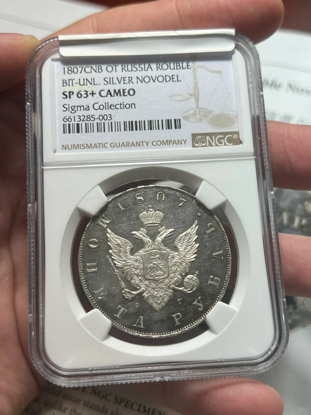 香港钱币展销会|钱币收藏|03.16