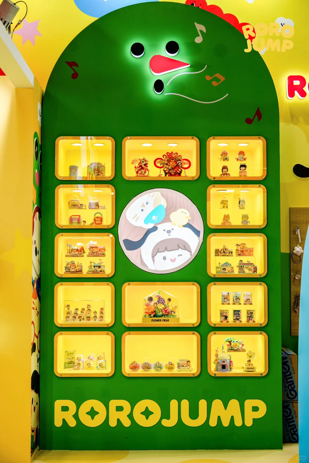 肉肉酱的口袋公园?好好拍