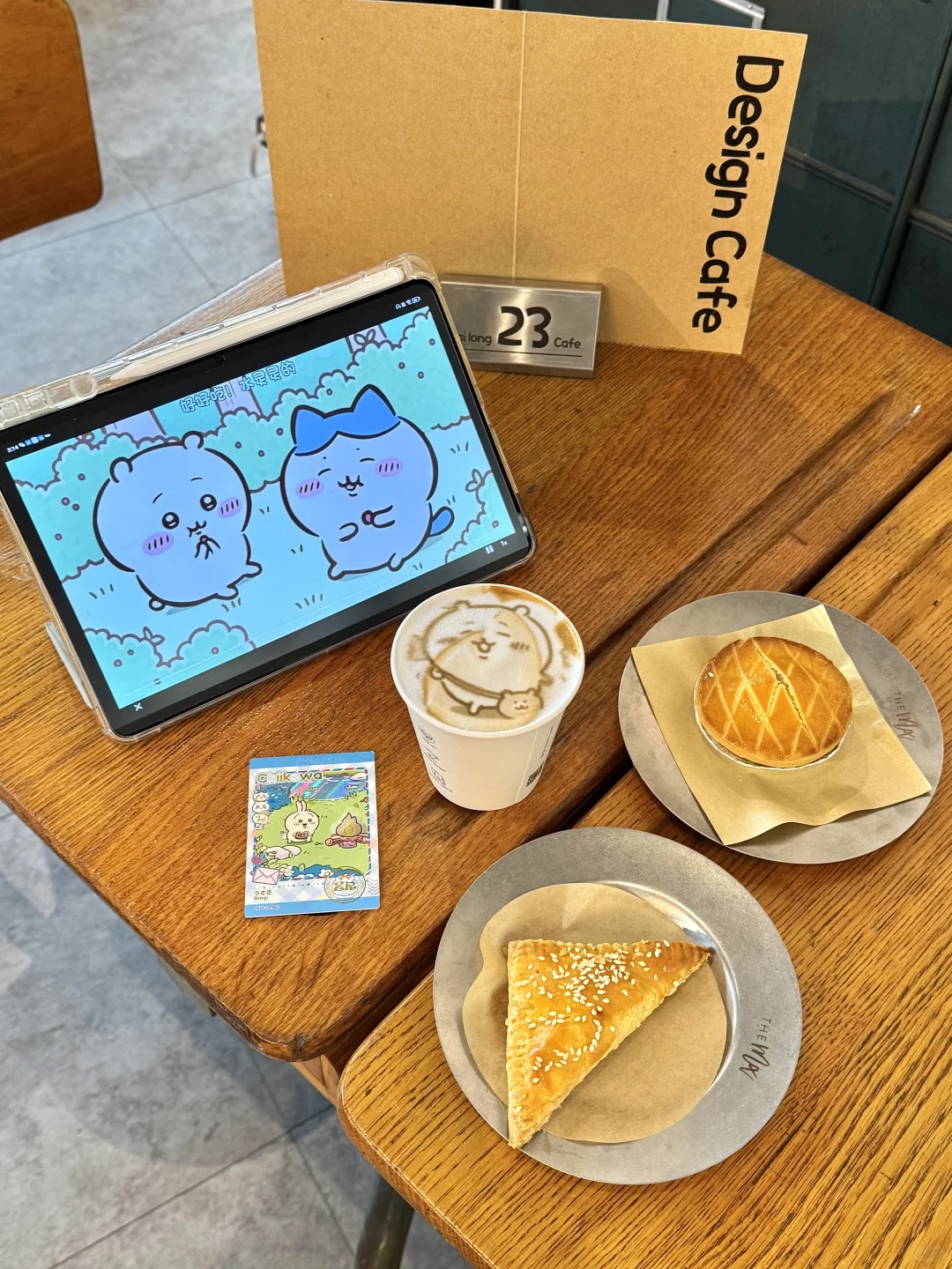 中山假日!免费新展!新咖啡厅☕️