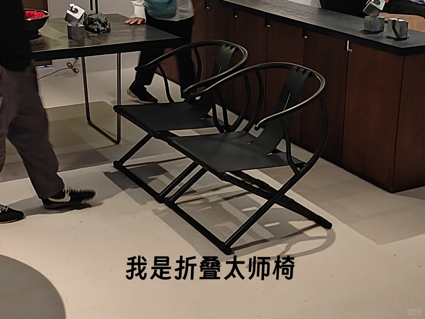 盘点设计上海Day1