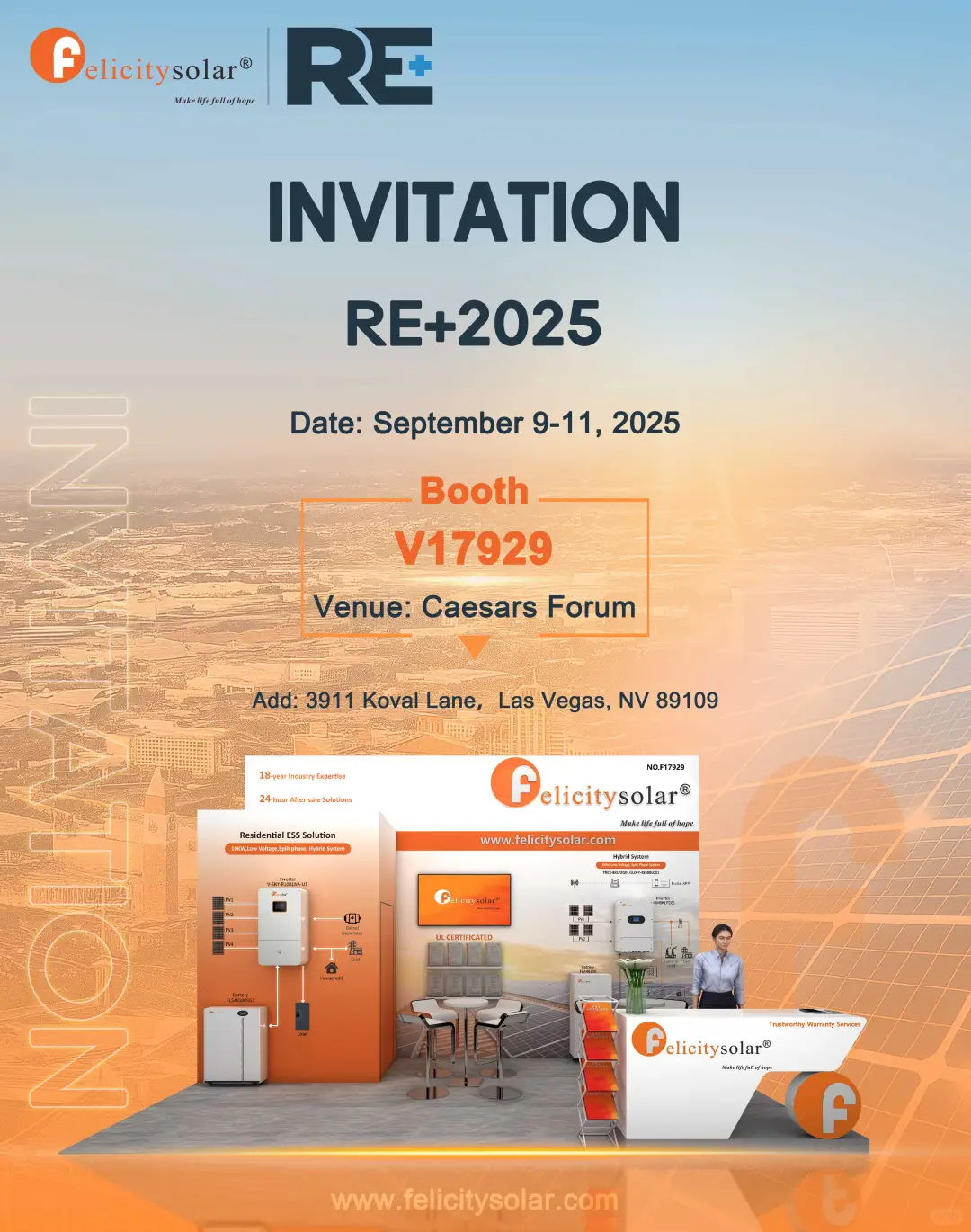 RE+2025 展会邀请函✨