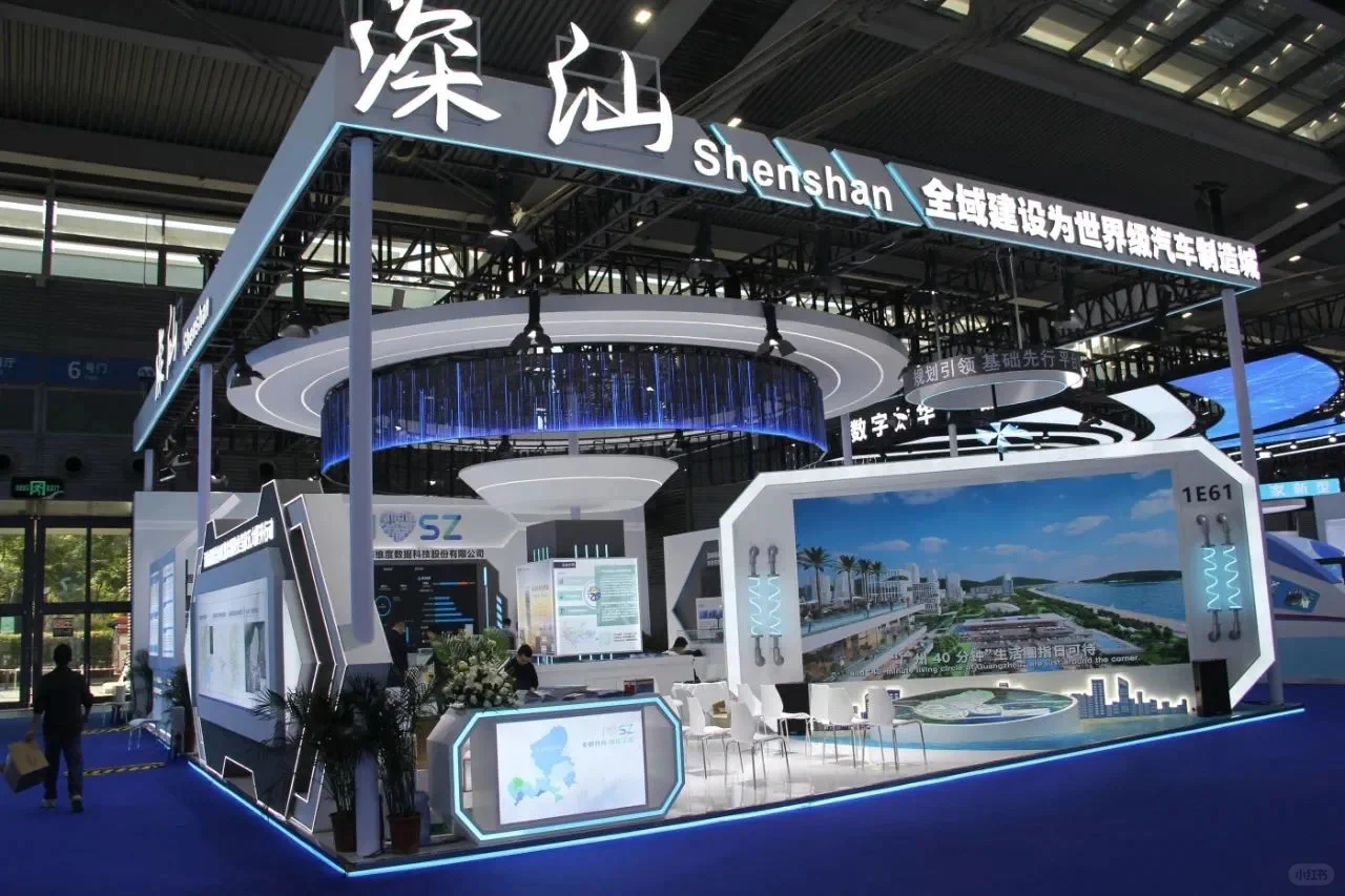 百分百还原的展台是什么样子