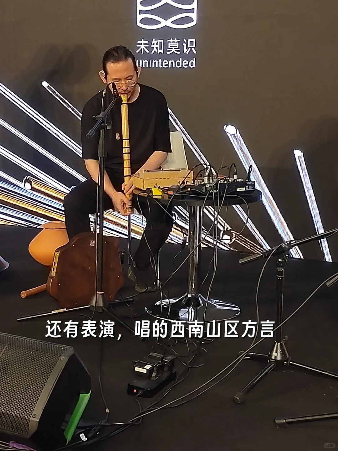 盘点设计上海Day1