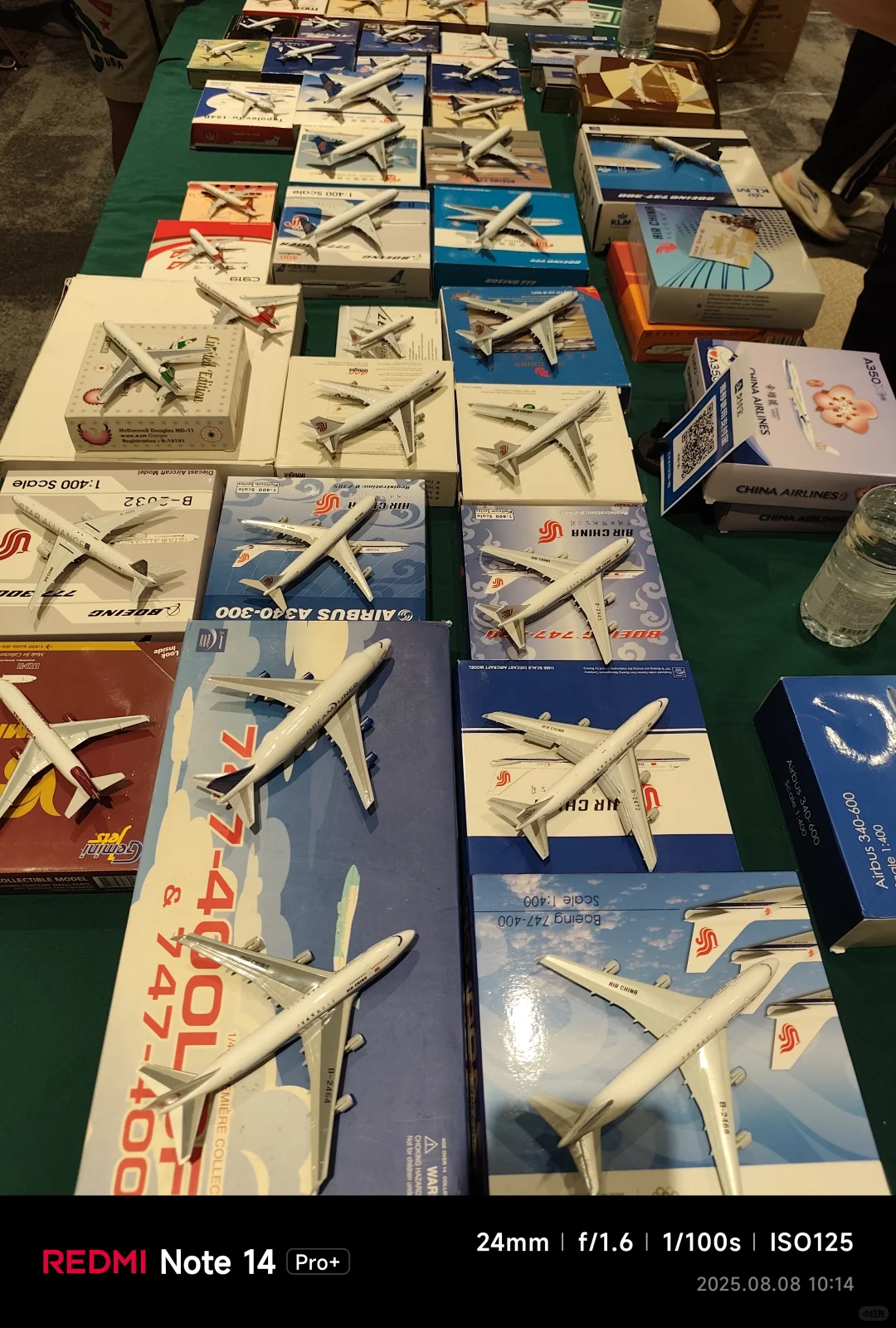 上海2025第二届客机模型展销会