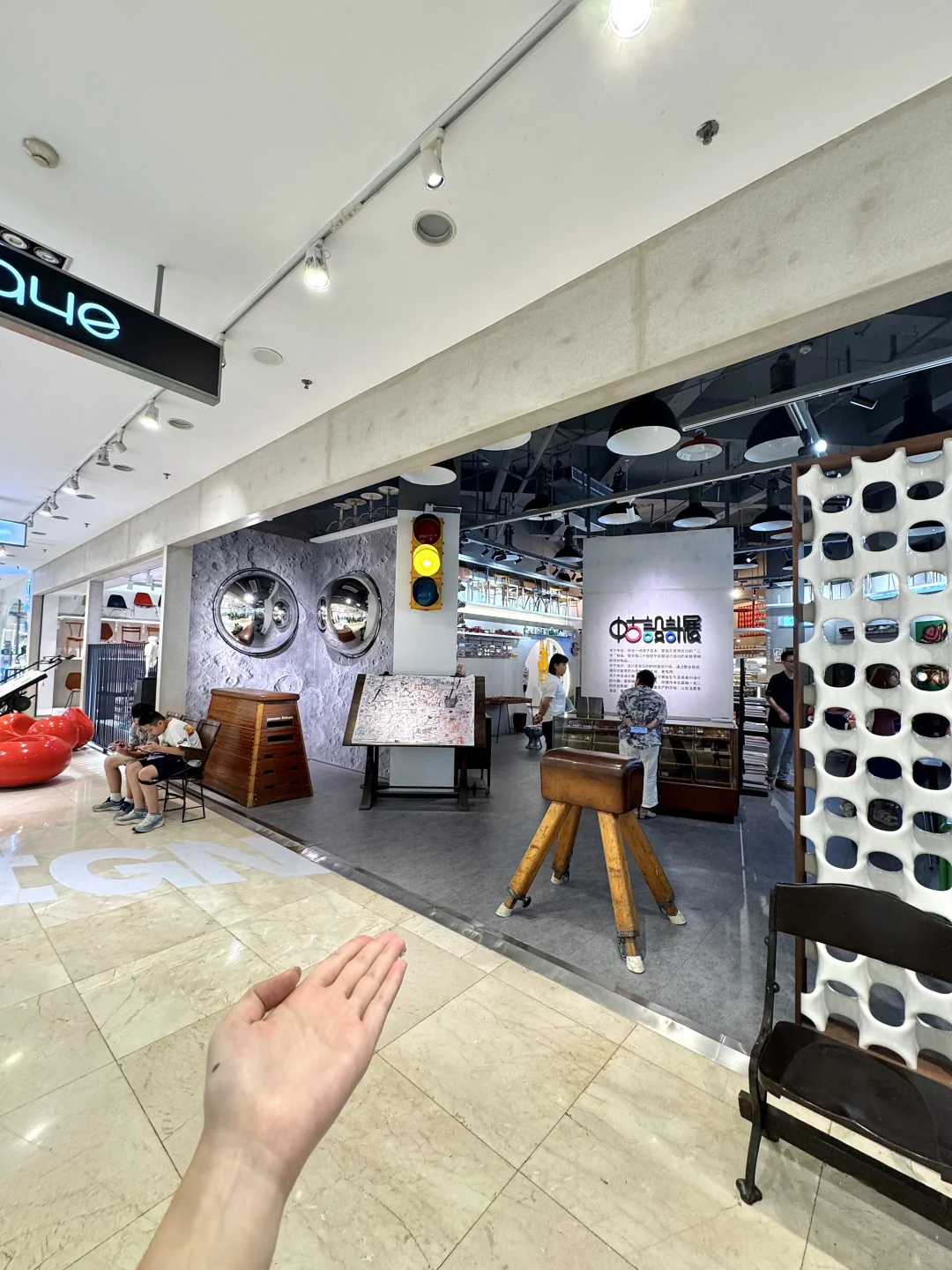 中山假日!免费新展!新咖啡厅☕️