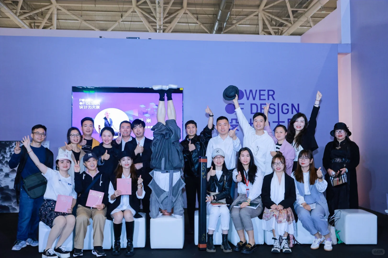 设计力大展圆满落幕！