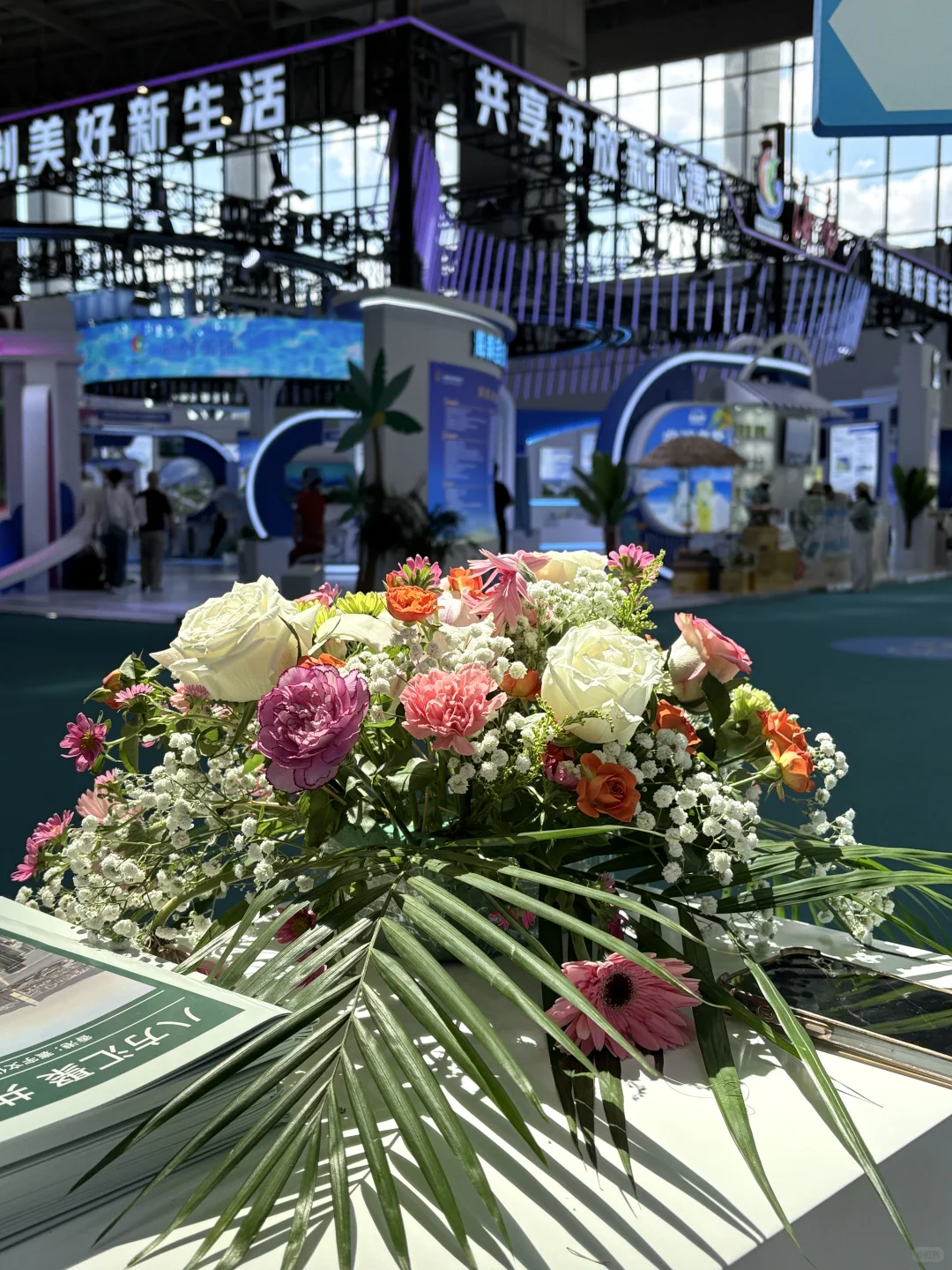 欢迎参观中蒙博览会香港展台