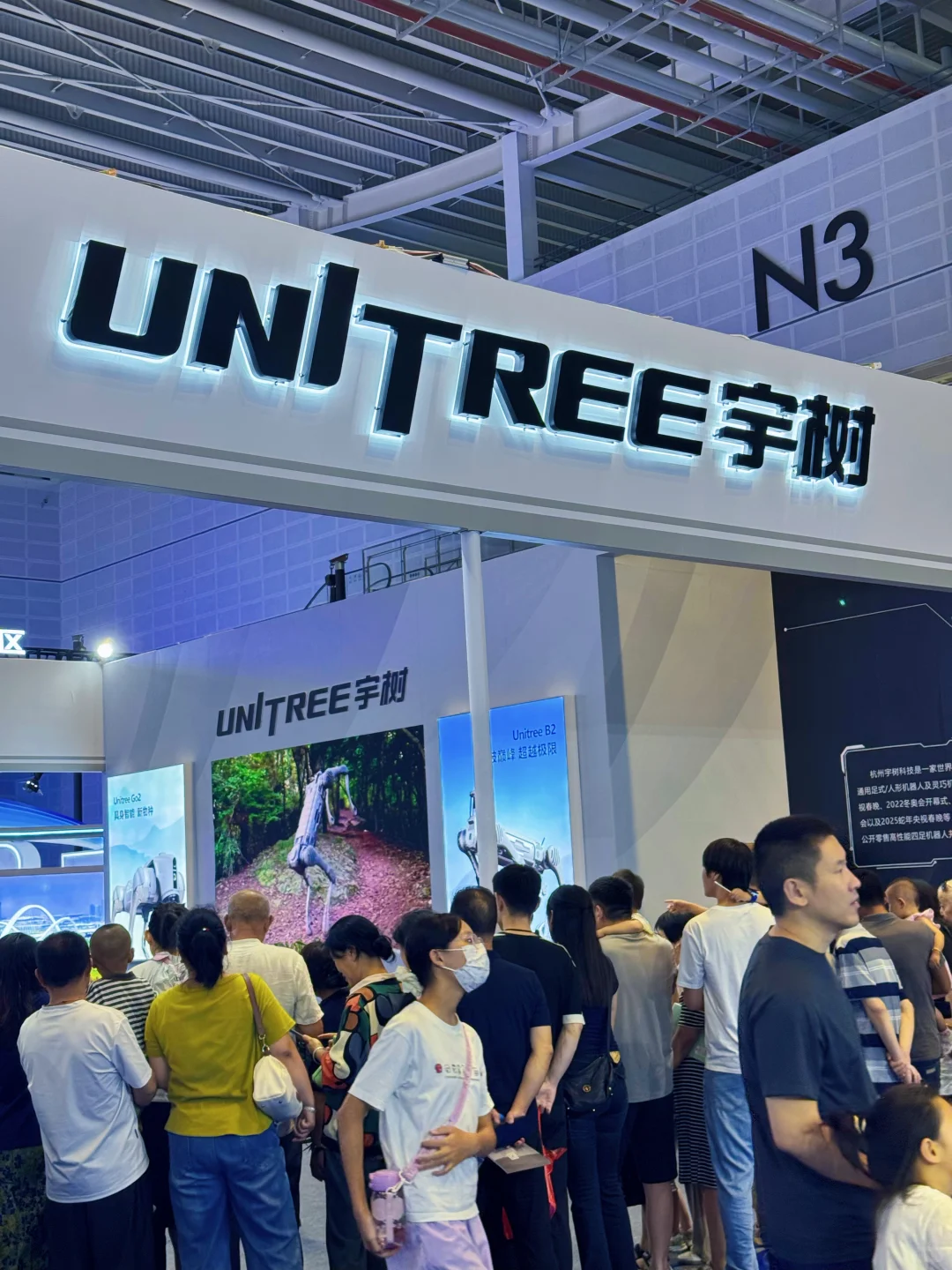 来山西旅游遇上文博会