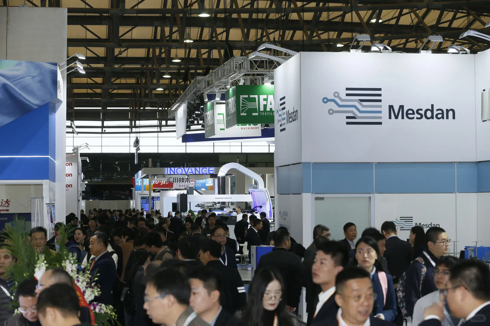 第20届上海国际纺织工业展览会！