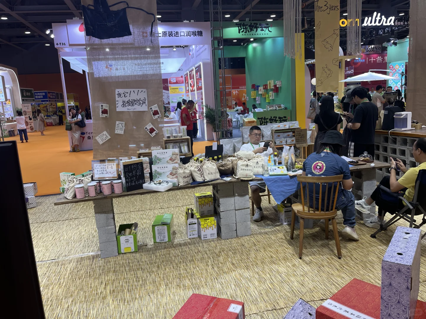 真的有被这场展会惊艳到❗️