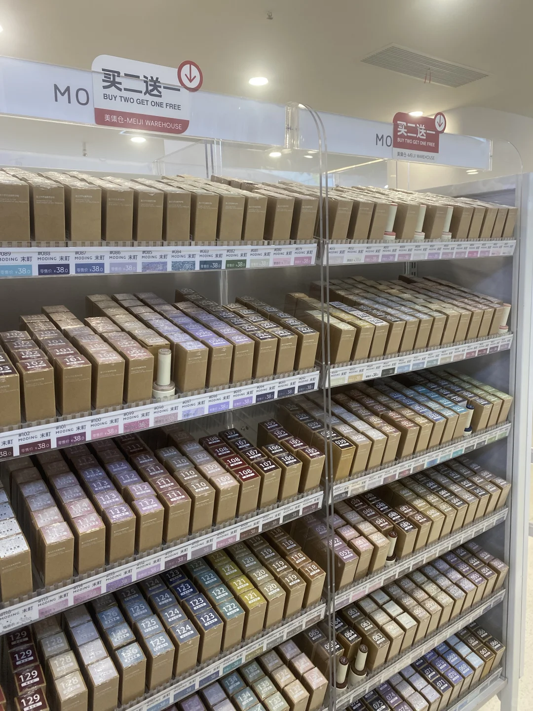 广州美博会，美妆人的聚集地！