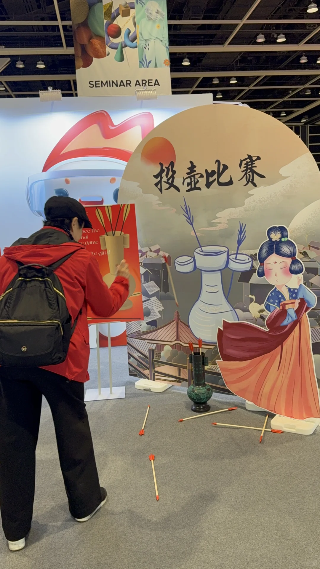 关于我把投壶带去外展，有些话想说