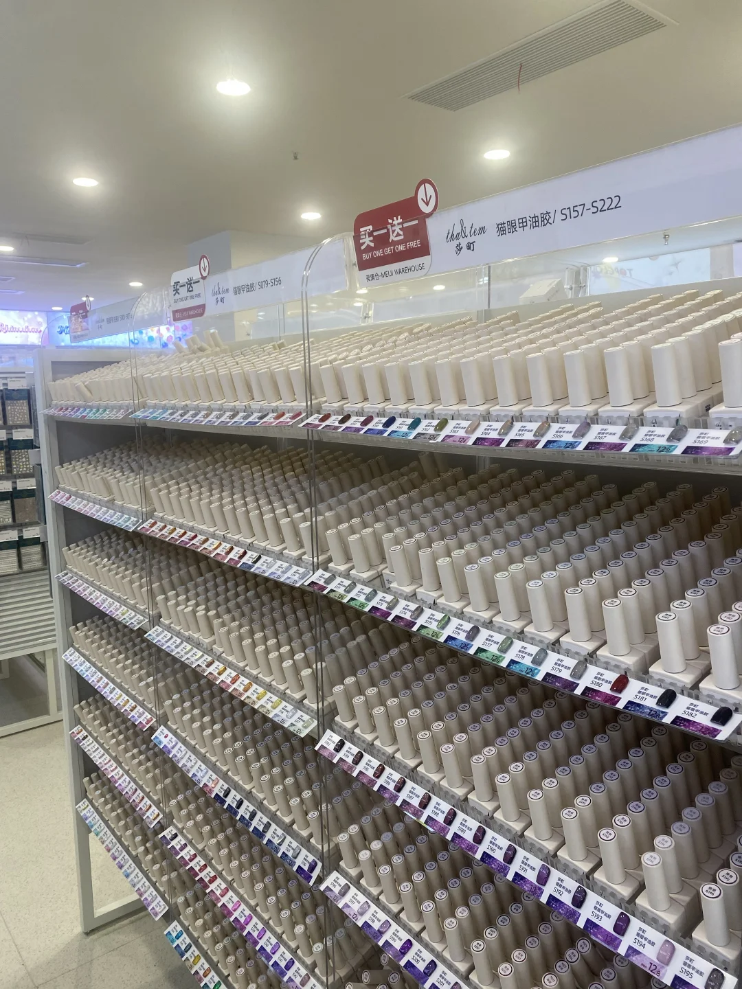 广州美博会，美妆人的聚集地！