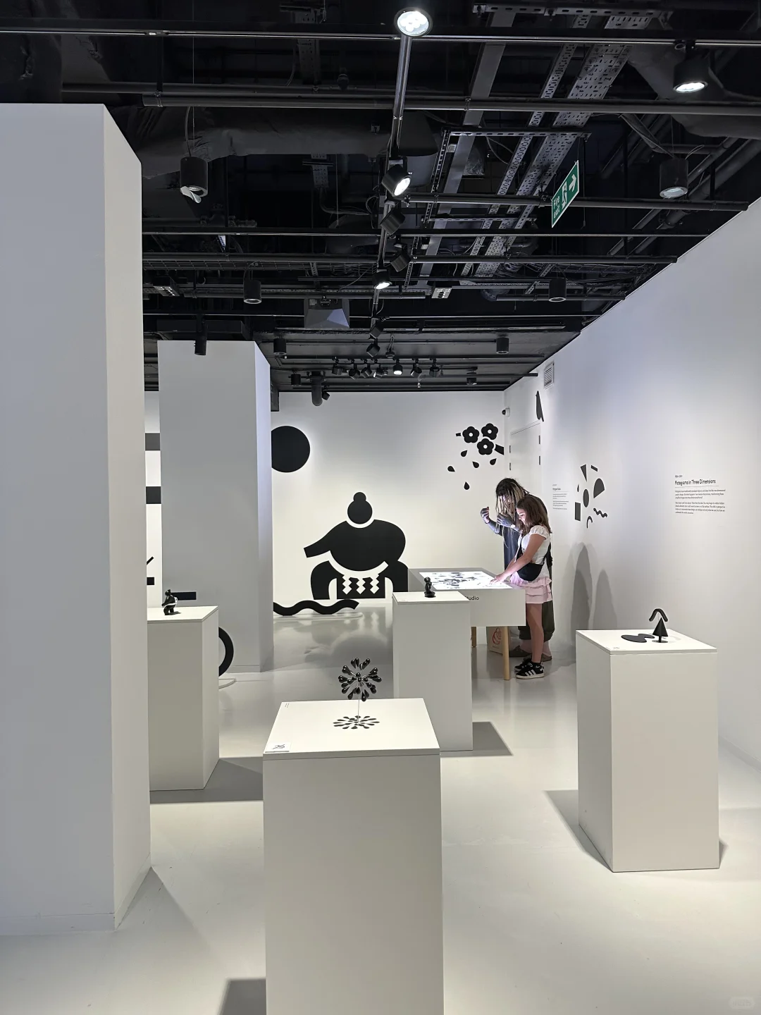 ??｜倫敦好喝好看日本設計展