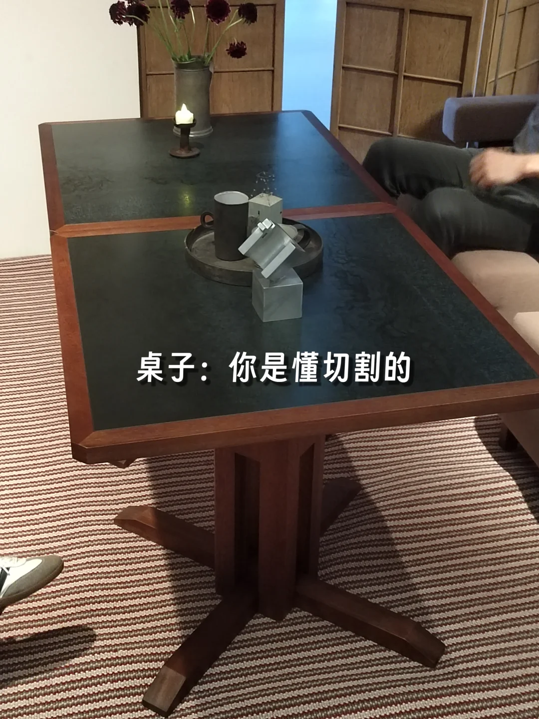 盘点设计上海Day1