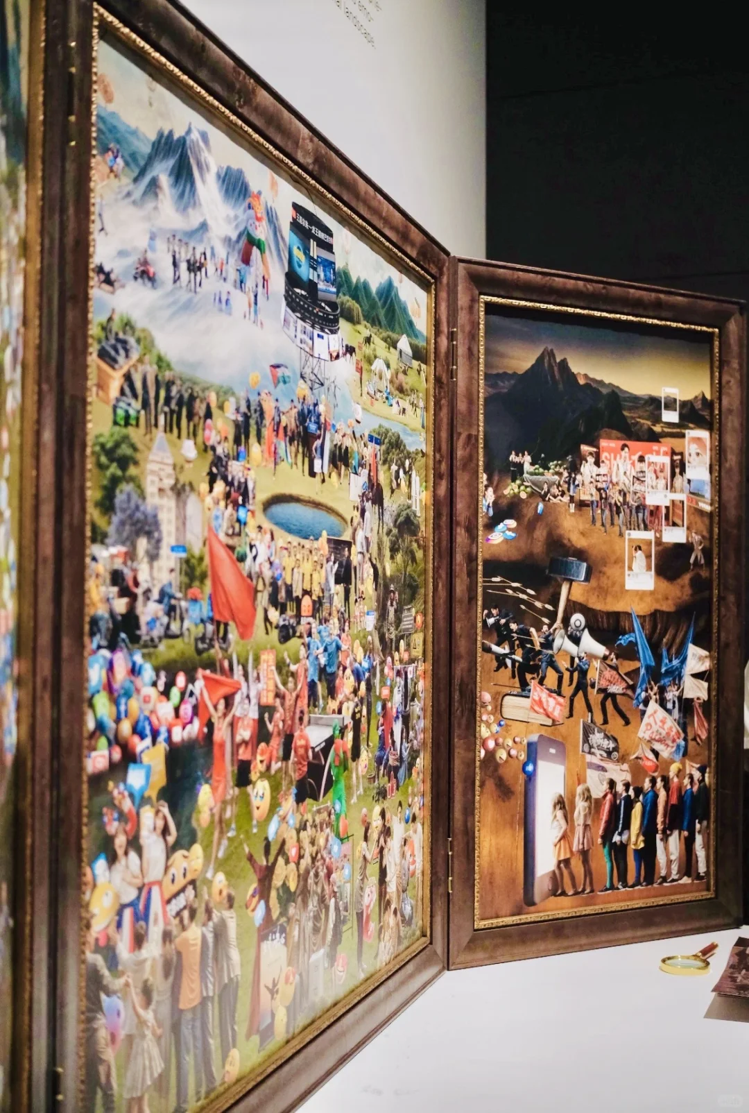 「人间乐园2025」