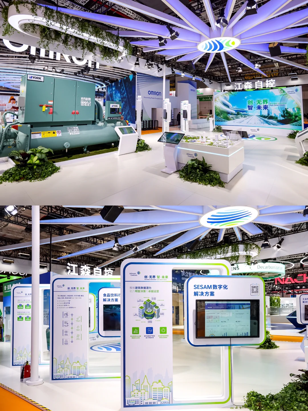 制造企业展会设计搭建公司｜江森自控展台