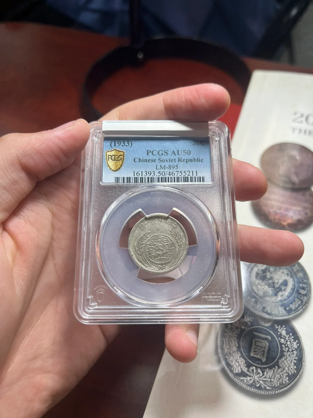 香港钱币展销会|钱币收藏|03.16