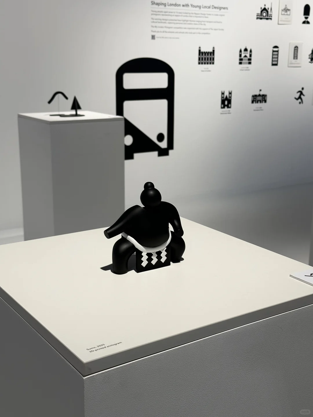 ??｜倫敦好喝好看日本設計展