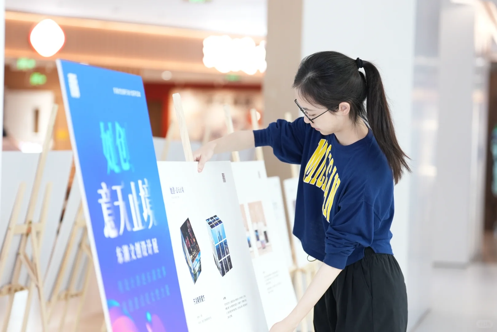 建筑生转行做文创