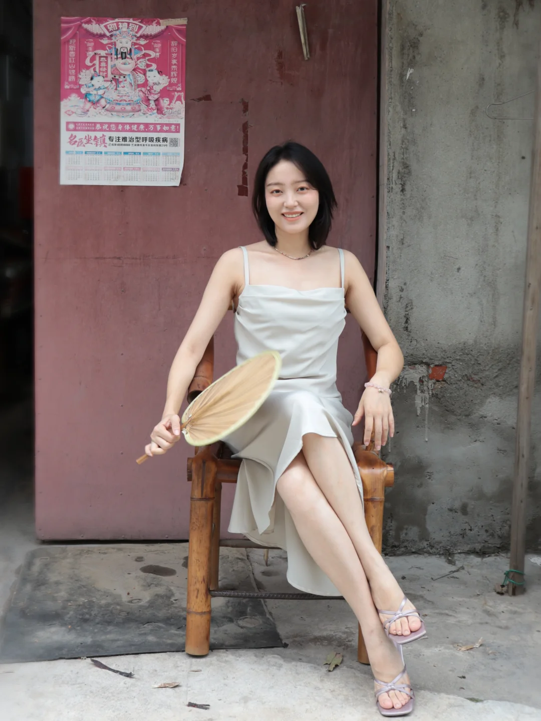 168穿搭 | 时代进步实现村里穿衣自由