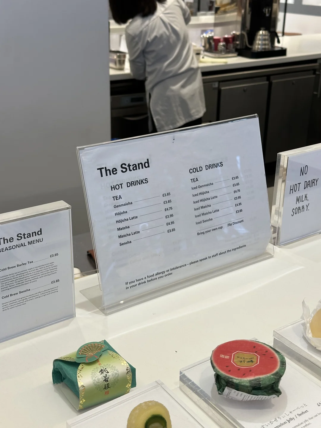 ??｜倫敦好喝好看日本設計展