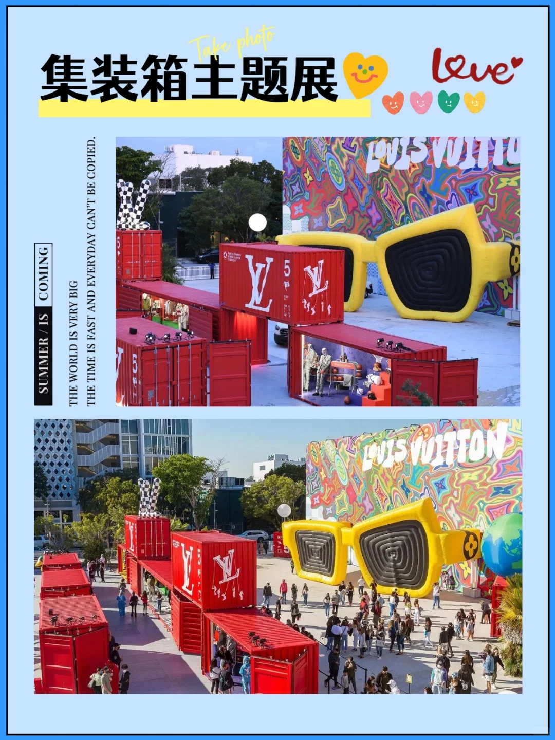 集装箱展会爆火绝非偶然！颜值性价比双在线