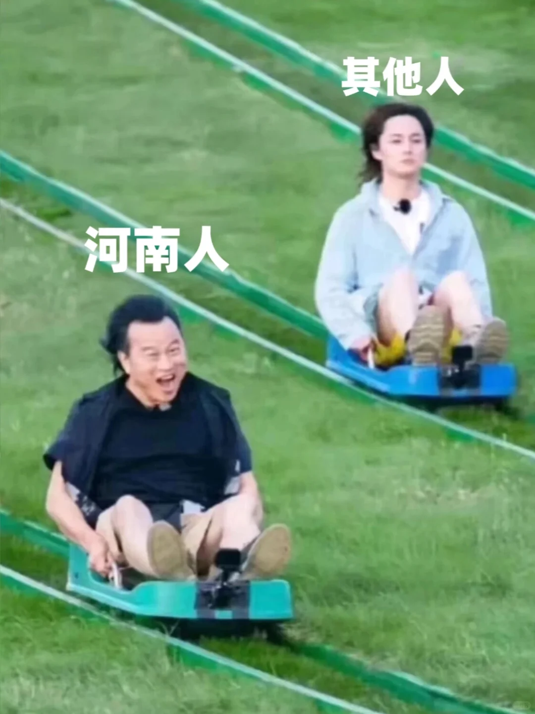 下一个风口就是河南人做TikTok