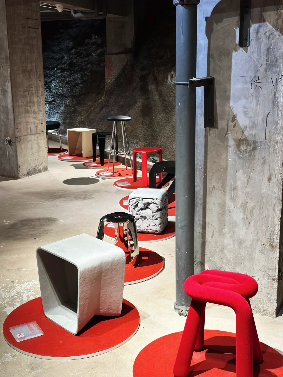 南京新展｜很哇塞的瑞士??设计展?