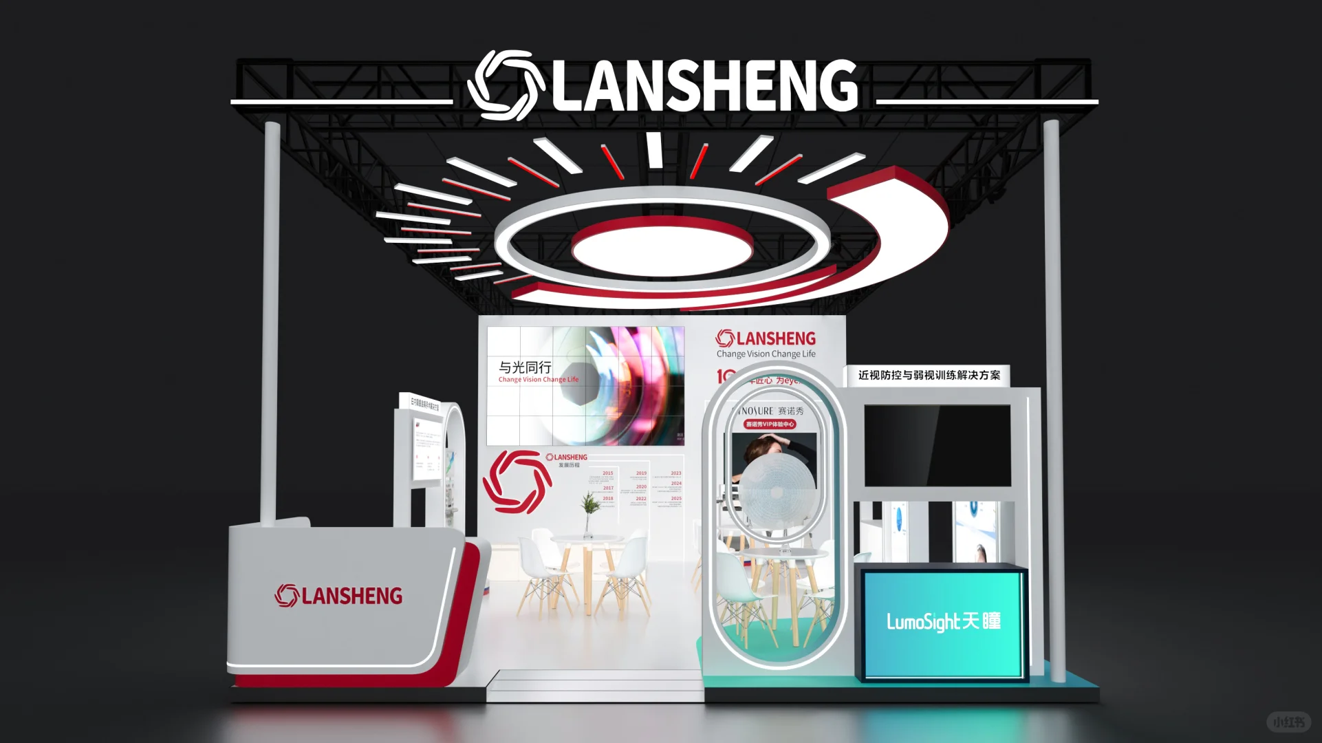 南京展台设计搭建?｜全国药品交易会?NHNE