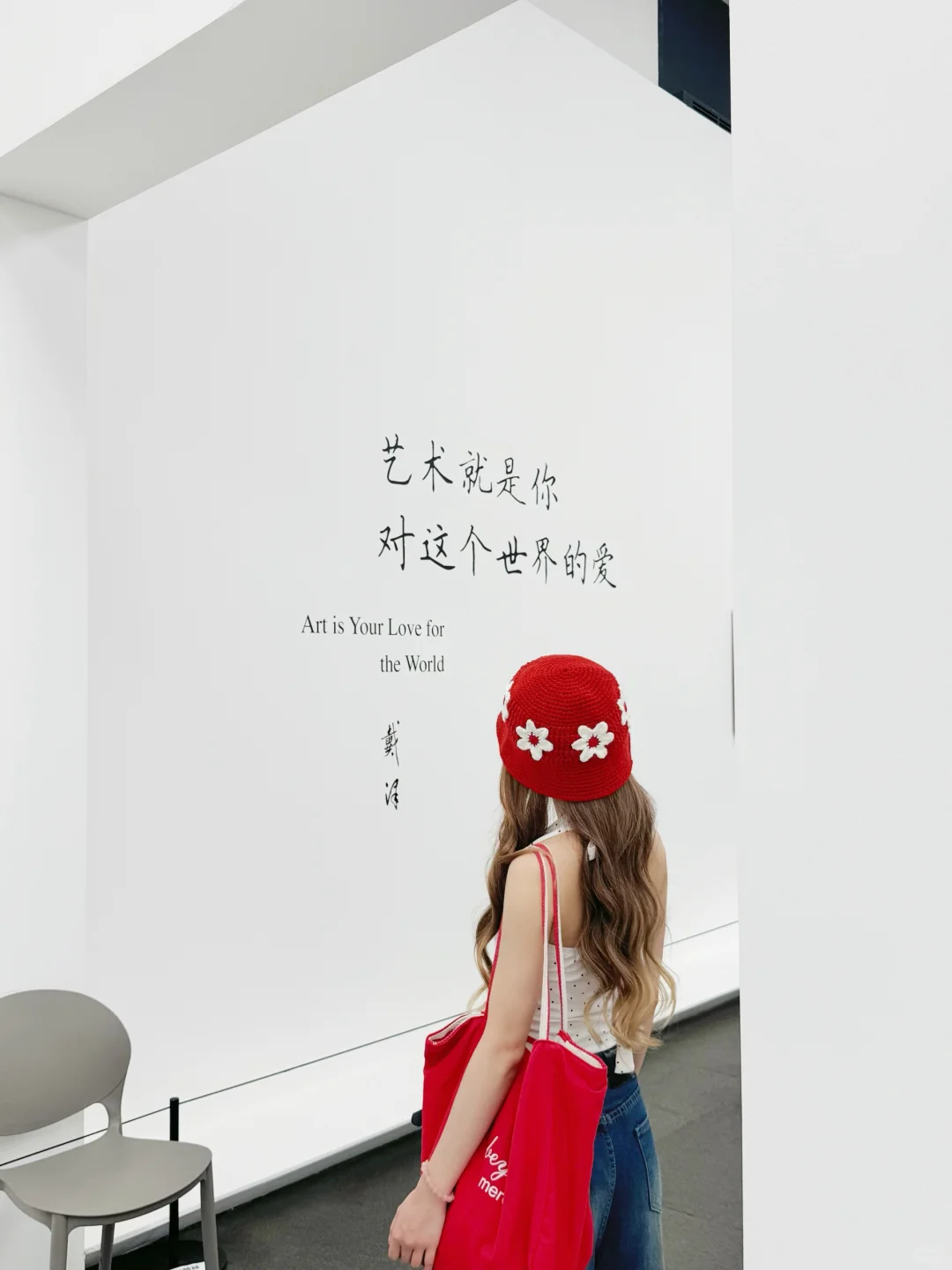 深圳美术馆?｜我在这世上是孤独的
