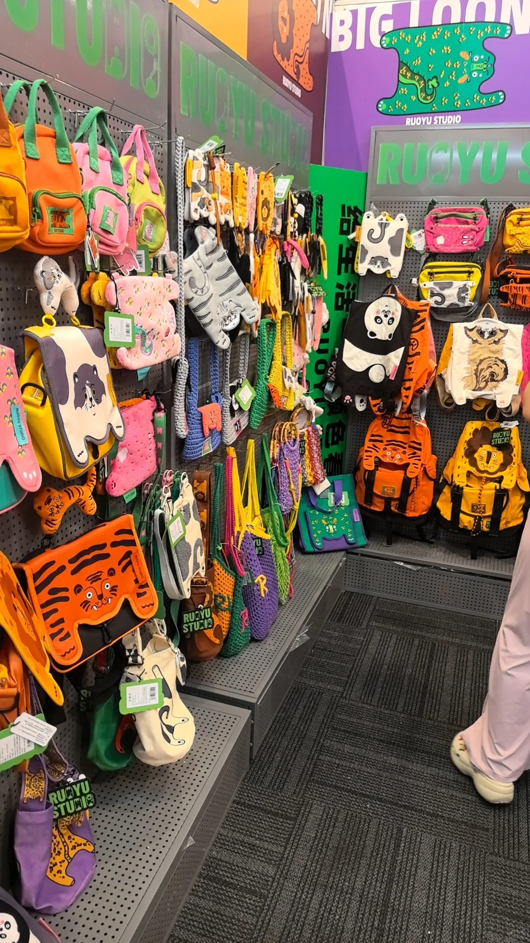 北京文创产品交易博览会