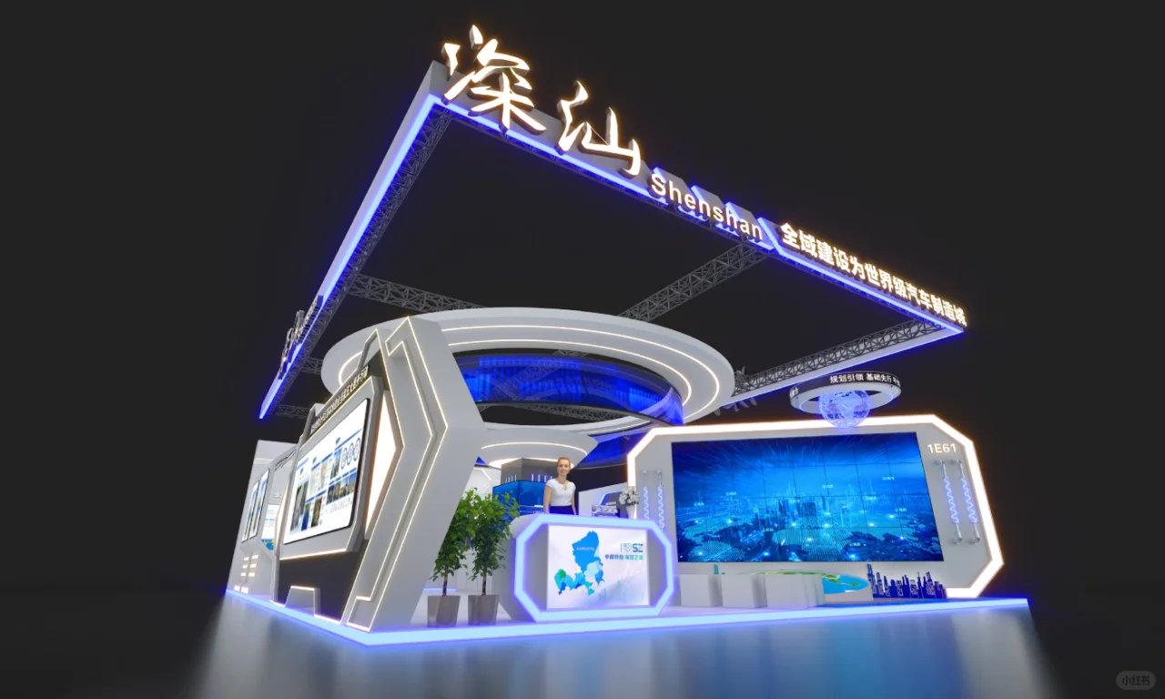 百分百还原的展台是什么样子