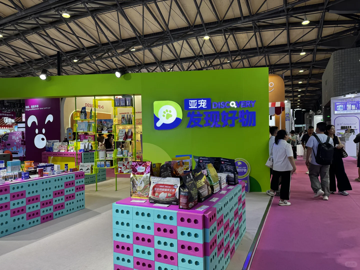 一定要去的展会啊‼️?2025亚宠展