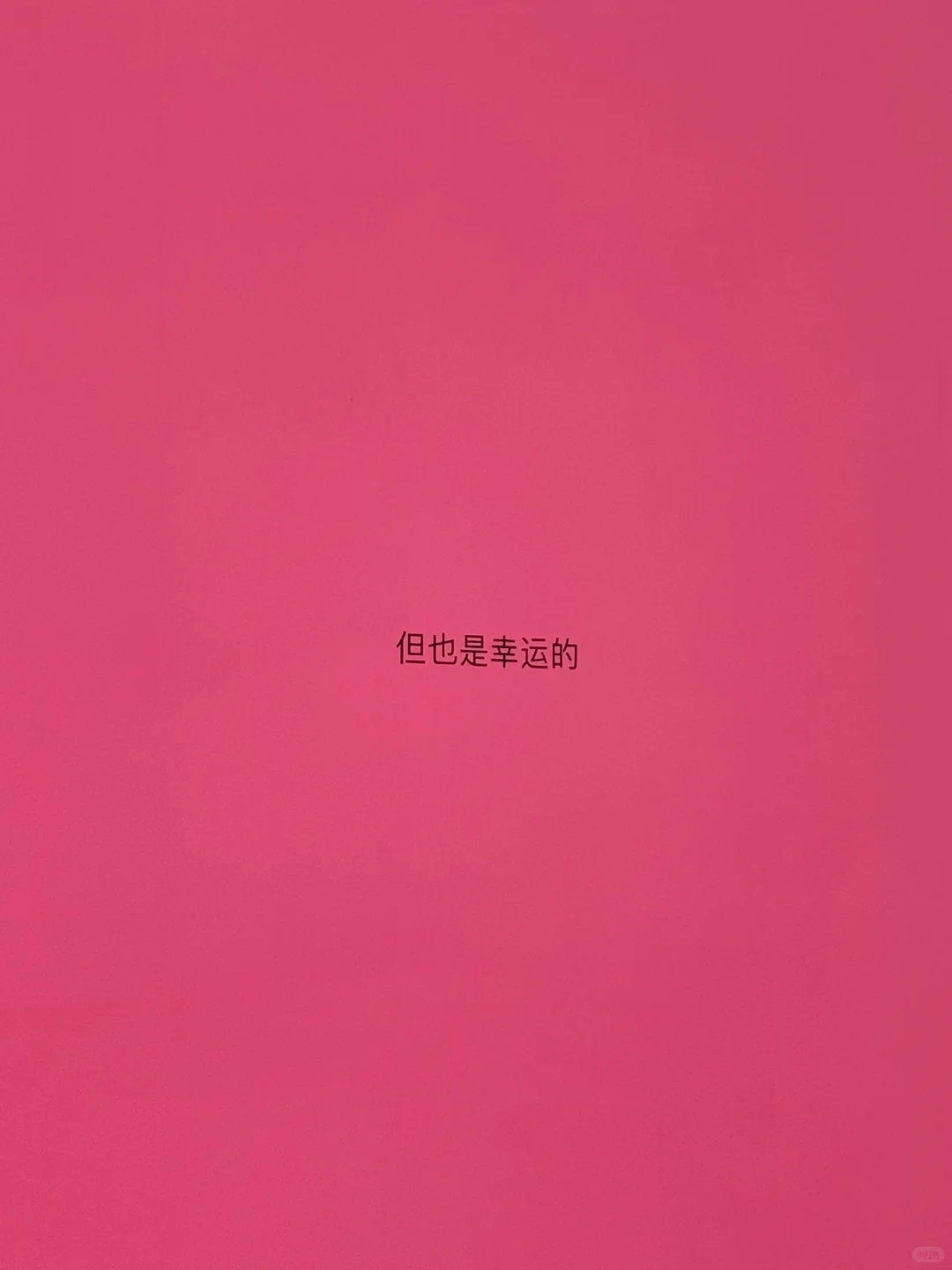 深圳美术馆?｜我在这世上是孤独的