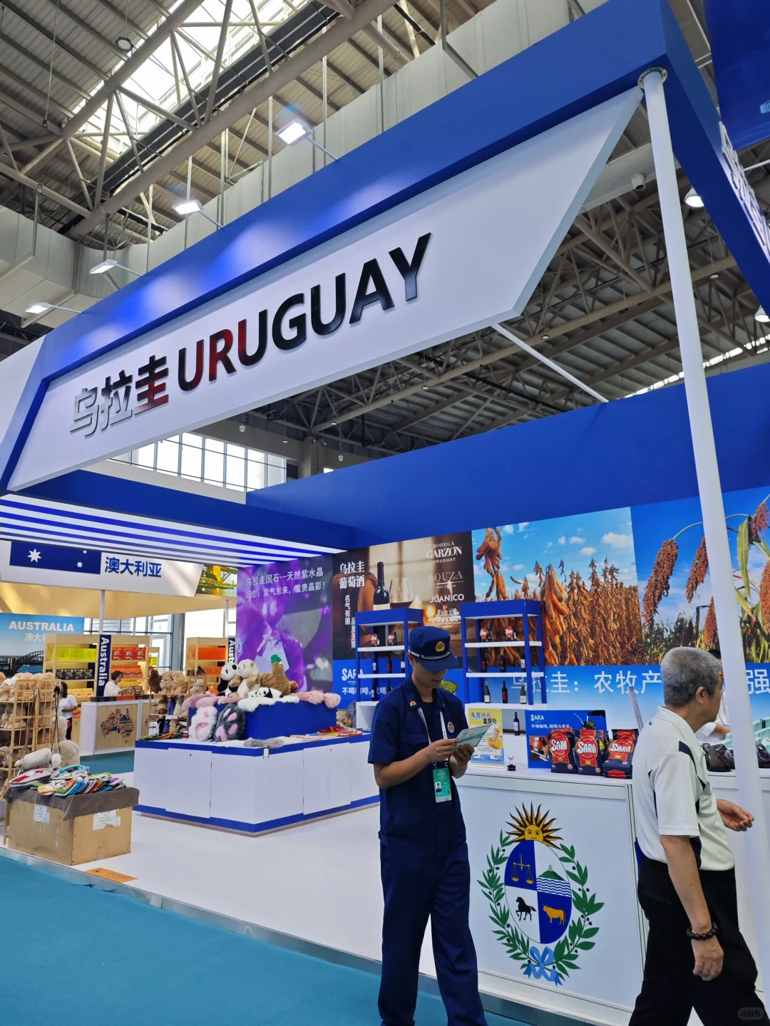 攻略｜第五届中蒙博览会超全盖章打卡指南✨