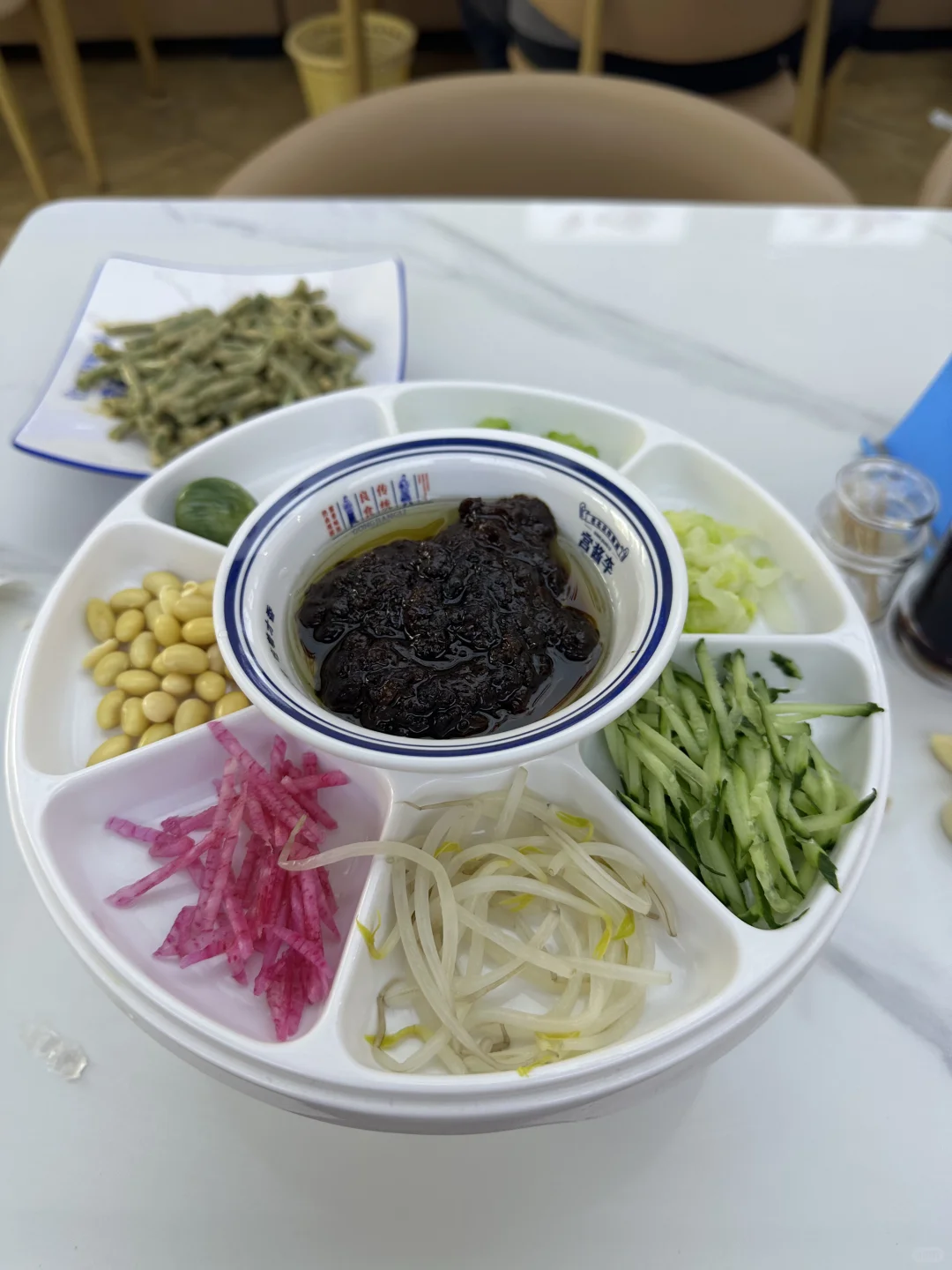 邯郸味道之炸酱面