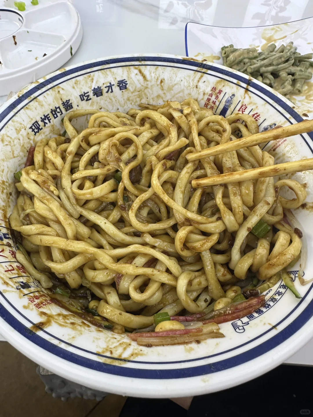 邯郸味道之炸酱面