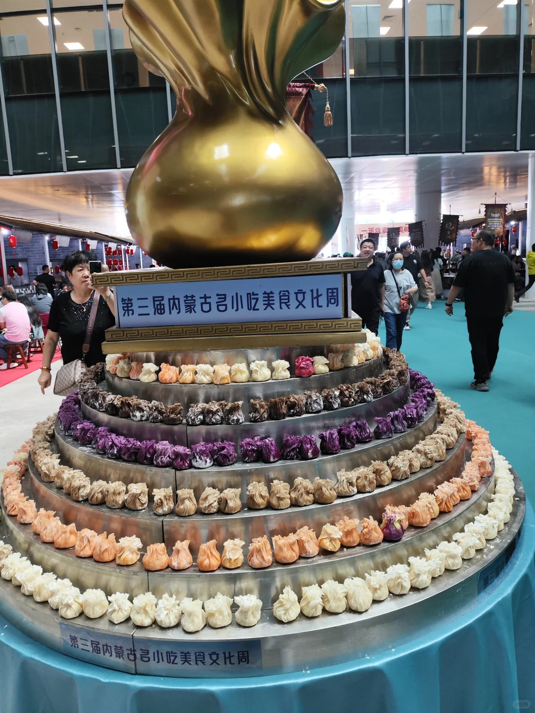 呼市中蒙博览会逛了，粥饼伦看了