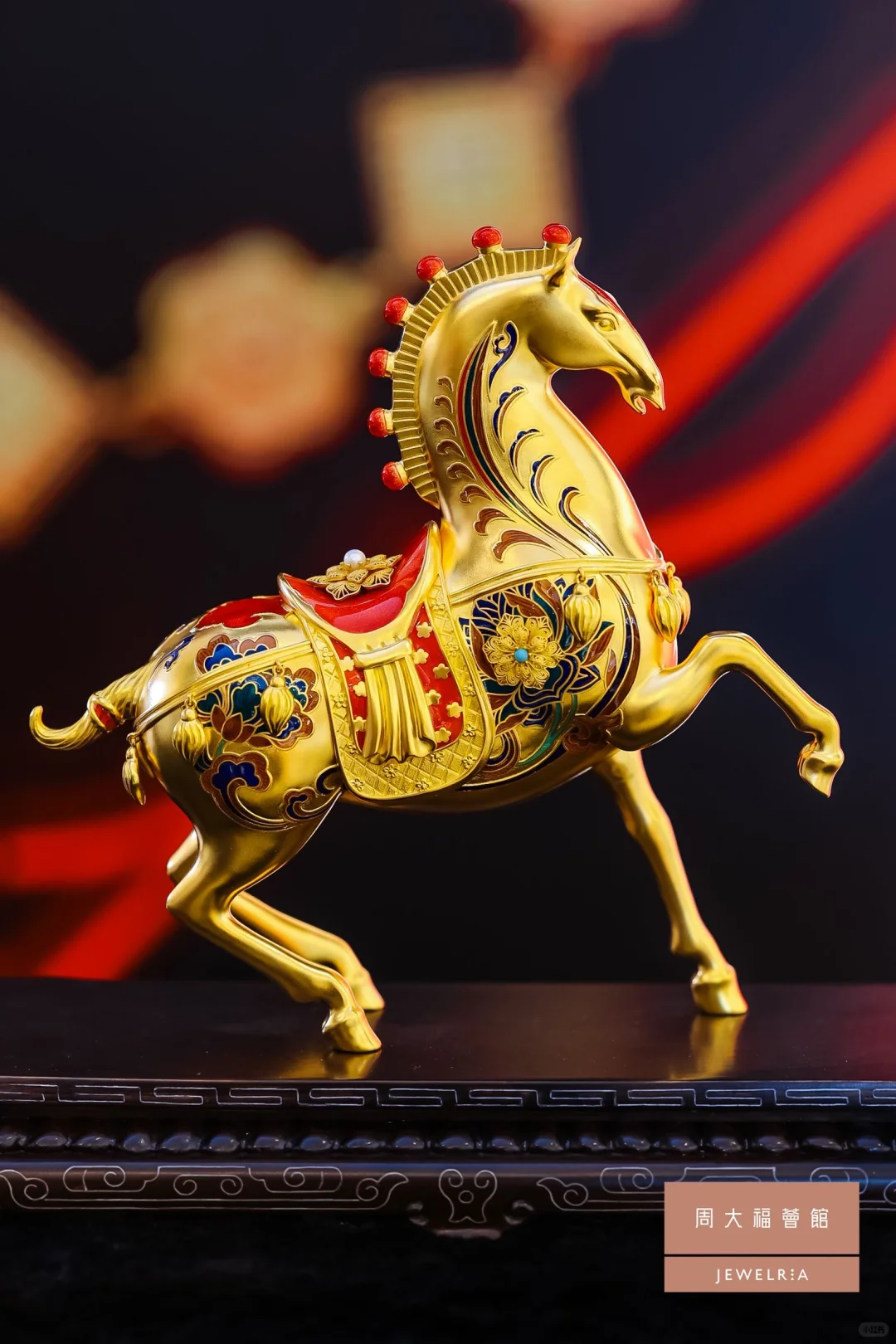 周大福传承系列黄金美学展销会·福州