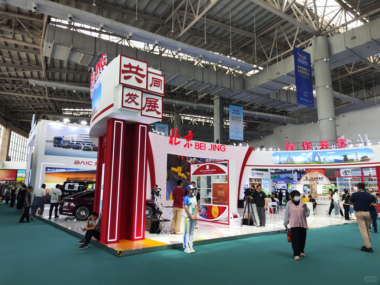 呼市中蒙博览会逛了，粥饼伦看了