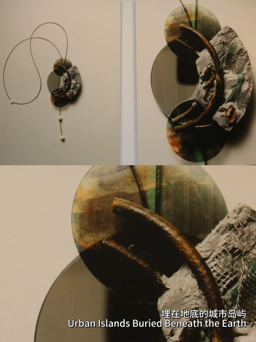 北京新展！三里屯这个艺术展太适合拍照啦！