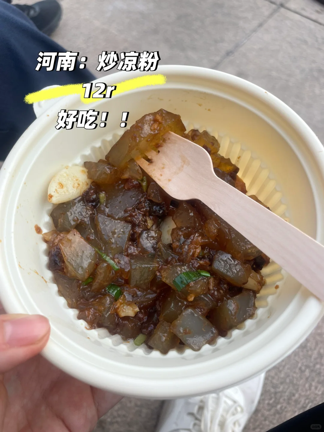 2025味到京城美食节驻京办美食节吃撑后总结